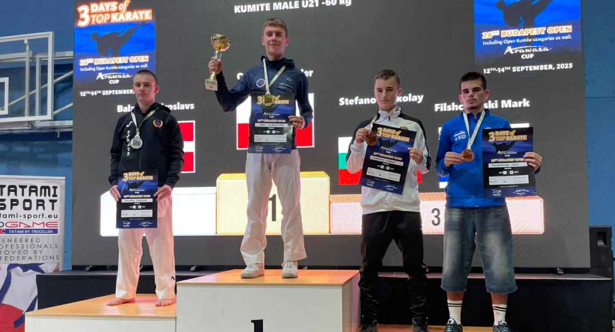 Inne sporty, Aleksander złotem prestiżowych zawodach! - zdjęcie, fotografia