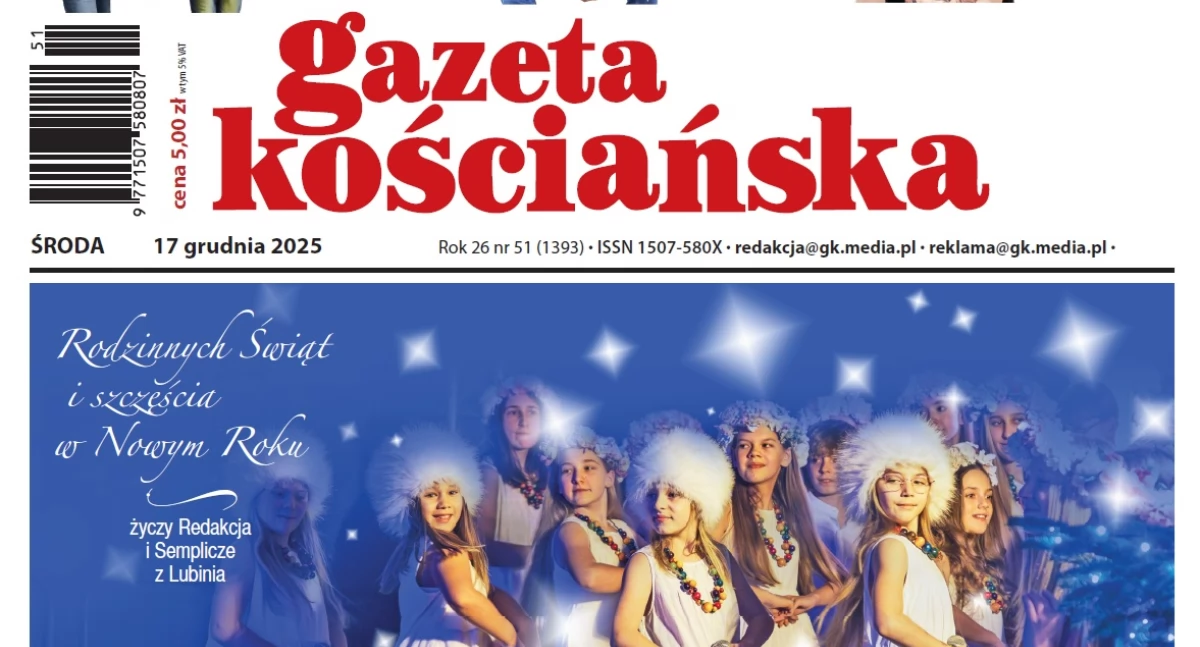 Prasa, numer Gazety Kościańskiej grudnia - zdjęcie, fotografia