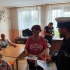 zdjęcie nr 3