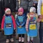 zdjęcie nr 1