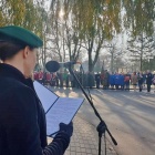 zdjęcie nr 12