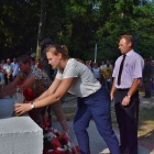zdjęcie nr 32