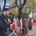 zdjęcie nr 16