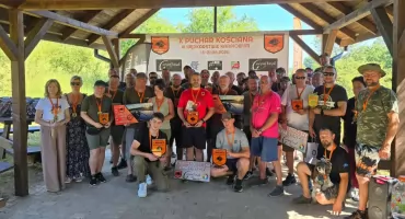 Karpiowy Puchar Kościana